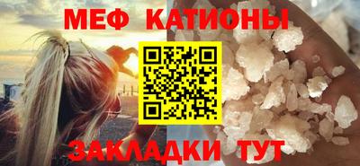 амфетамин Лесосибирск