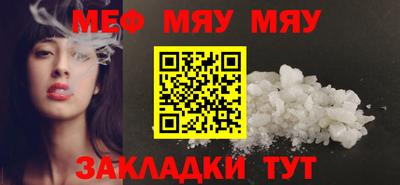 амфетамин Лесосибирск