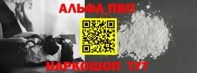 бутират Ликино-Дулёво
