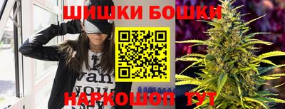 амфетамин Лесосибирск