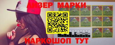 амфетамин Лесосибирск