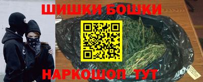 индика Ливны