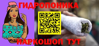 амфетамин Лесосибирск