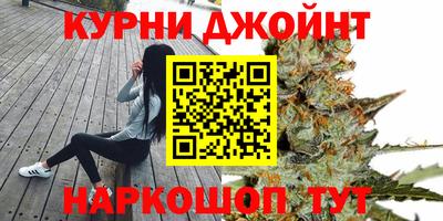 амфетамин Лесосибирск