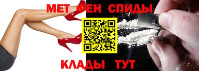 индика Ливны