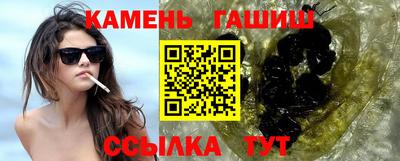 индика Ливны
