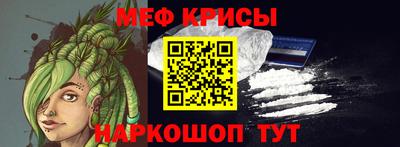 бутират Ликино-Дулёво