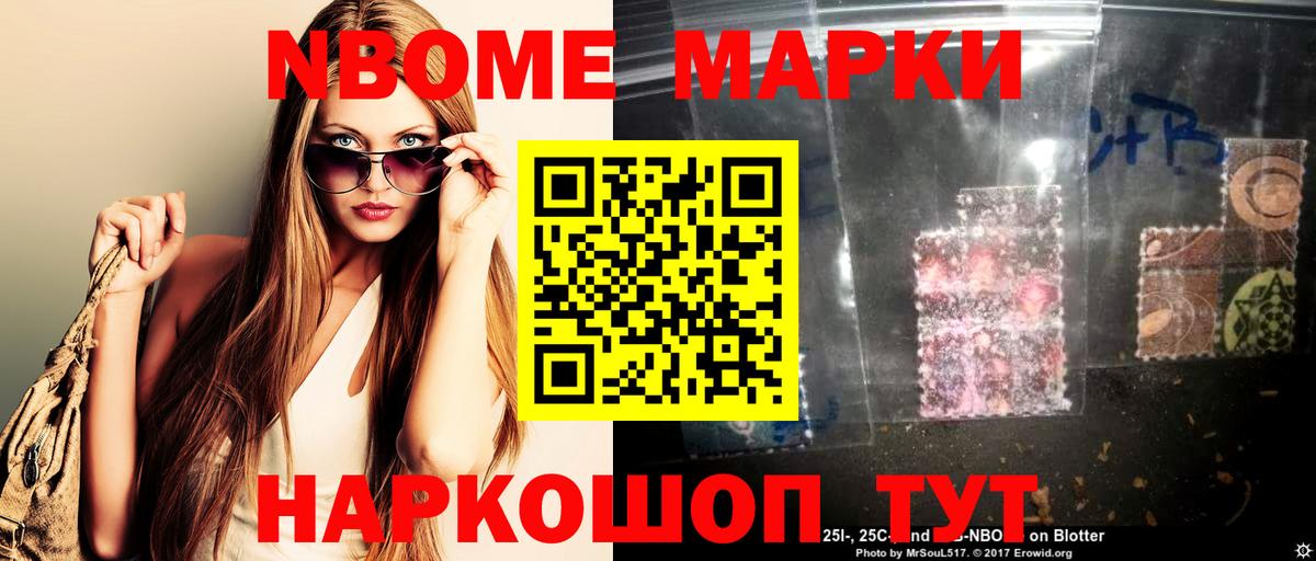 Златоуст  ЛСД экстази кислота  ЛСД экстази ecstasy  Лсд 25 экстази  Вход с VPN 